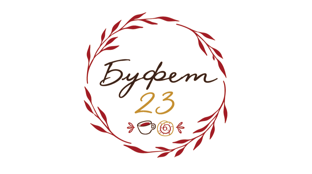 Буфет 23 в Донецке ДНР